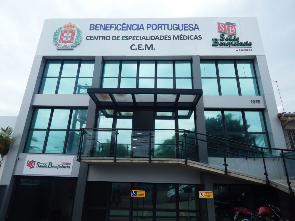CEM 1 - Fachada