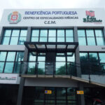 CEM 1 - Fachada